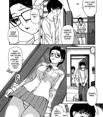 Tonari no Minano Sensei ⎮ My Neighboring Teacher Minano (Vol. 3) comic porn sex 80
