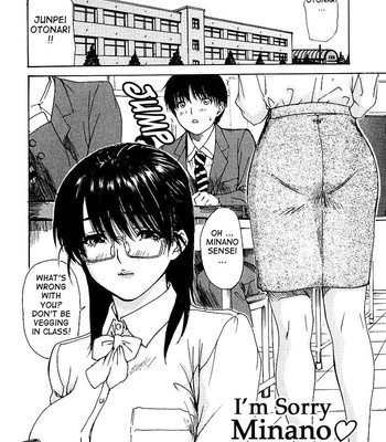 Tonari no Minano Sensei ⎮ My Neighboring Teacher Minano (Vol. 3) comic porn sex 92
