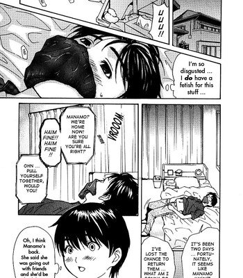 Tonari no Minano Sensei ⎮ My Neighboring Teacher Minano (Vol. 3) comic porn sex 143