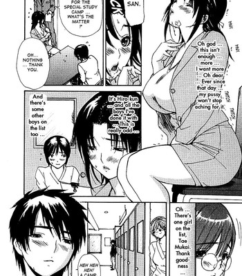 Tonari no Minano Sensei ⎮ My Neighboring Teacher Minano (Vol. 3) comic porn sex 176