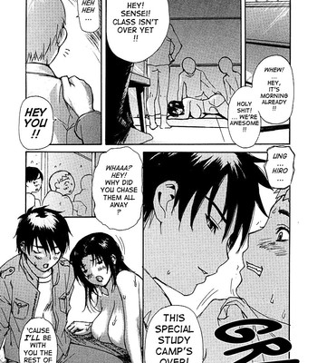 Tonari no Minano Sensei ⎮ My Neighboring Teacher Minano (Vol. 3) comic porn sex 187