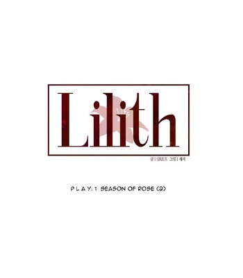 Lilith Ch. 1-10 comic porn sex 38