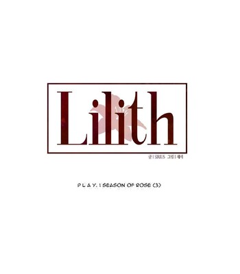 Lilith Ch. 1-10 comic porn sex 63