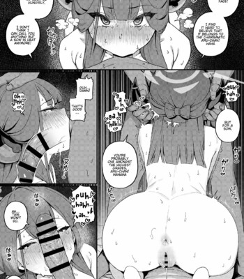 [MCR (mochirong)] 裏アカに飲み込まれる社長 / Uraaka ni Nomikomareru Shachou comic porn sex 16