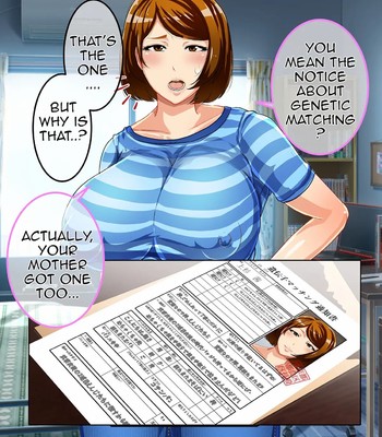 Law To Counteract Falling Birthrate By Genetic Matching Matched Me With My Mother comic porn sex 15