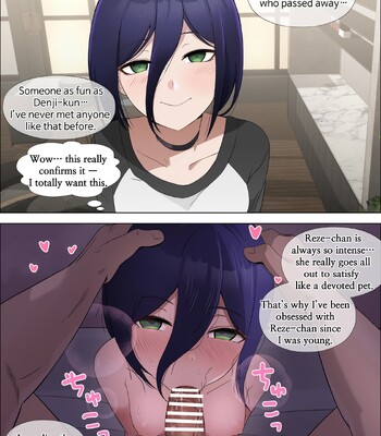 Porn Comics - [18sai 4]Chainsaw Man Reze’s Two Faces