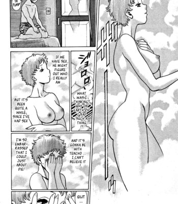Nanairo karen | karen chameleon vol. 1 comic porn sex 20