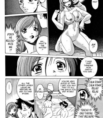 Nanairo karen | karen chameleon vol. 1 comic porn sex 22