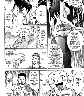 Nanairo karen | karen chameleon vol. 1 comic porn sex 56