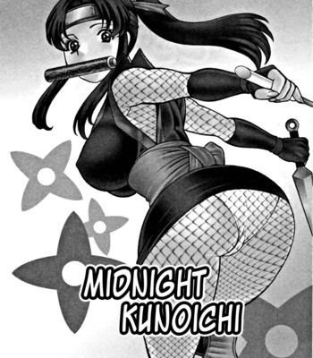 Nanairo karen | karen chameleon vol. 1 comic porn sex 98