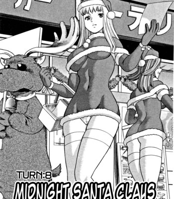 Nanairo karen | karen chameleon vol. 1 comic porn sex 163