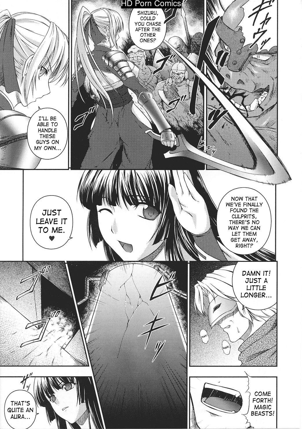 Senki Madoden- Asuka & Shizuru comic porn sex 8