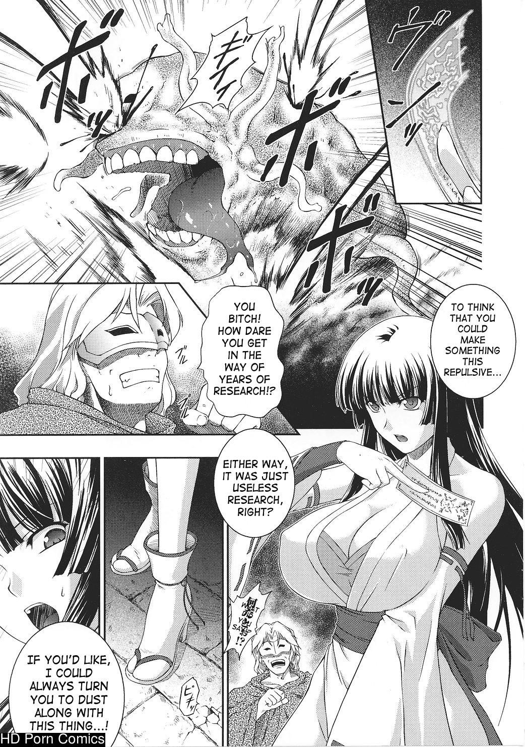 Senki Madoden- Asuka & Shizuru comic porn sex 10