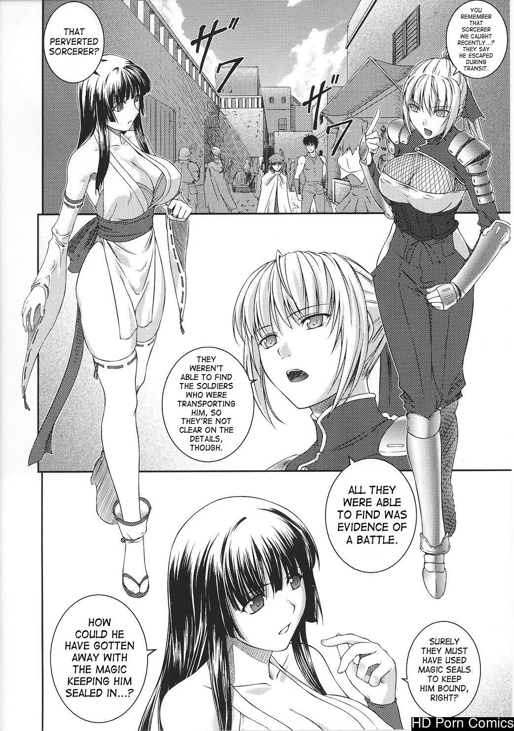 Senki Madoden- Asuka & Shizuru comic porn sex 15