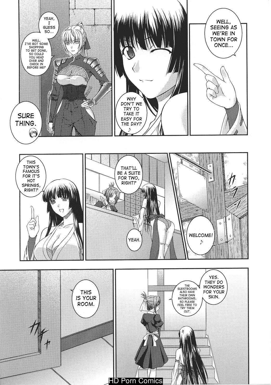 Senki Madoden- Asuka & Shizuru comic porn sex 16