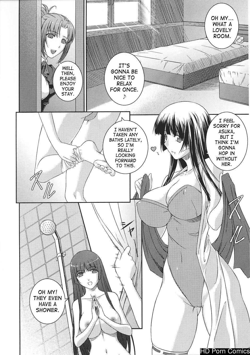 Senki Madoden- Asuka & Shizuru comic porn sex 17