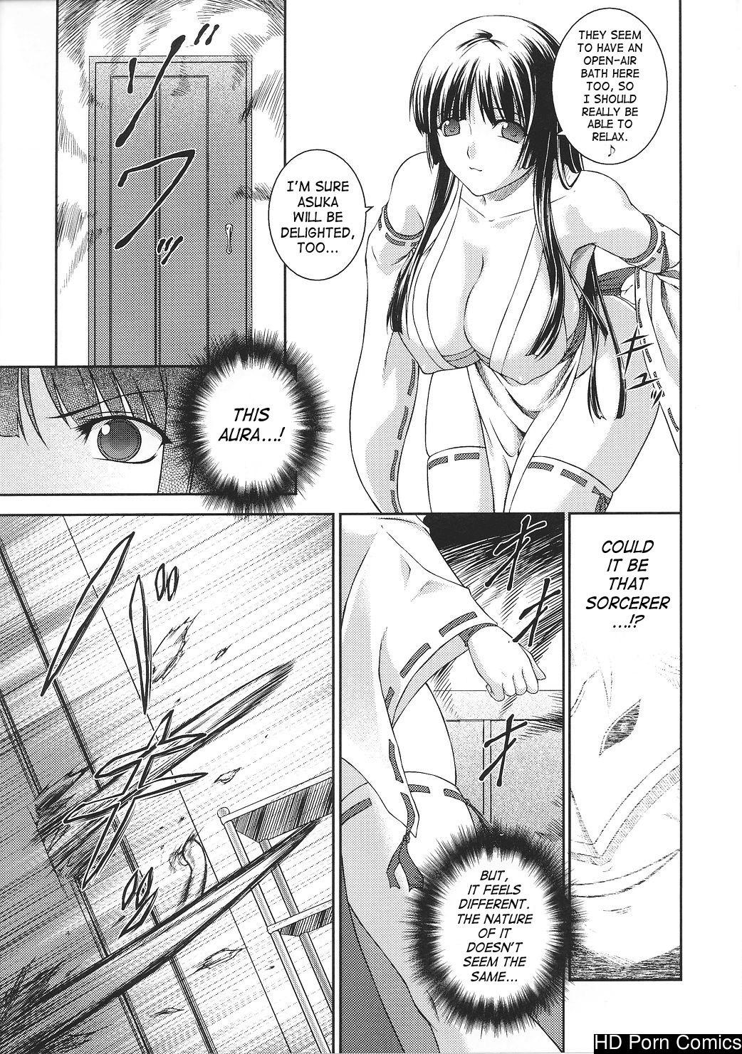 Senki Madoden- Asuka & Shizuru comic porn sex 20