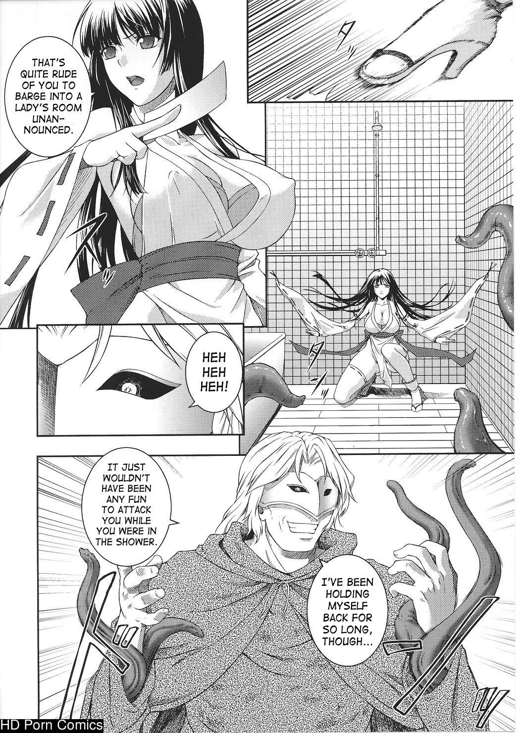 Senki Madoden- Asuka & Shizuru comic porn sex 21