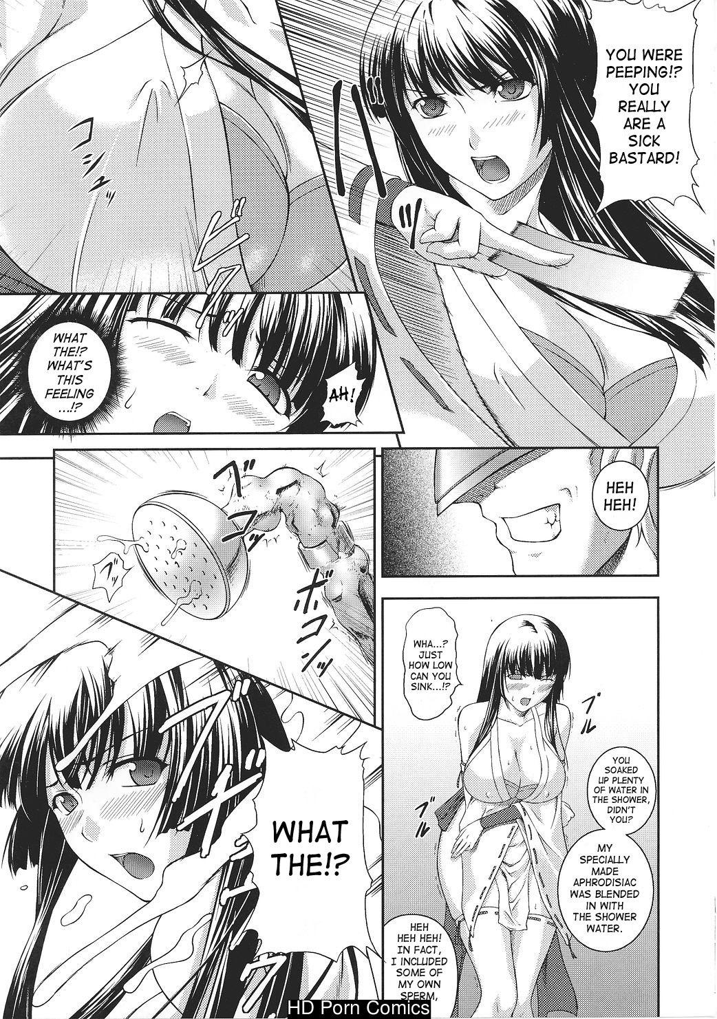 Senki Madoden- Asuka & Shizuru comic porn sex 22