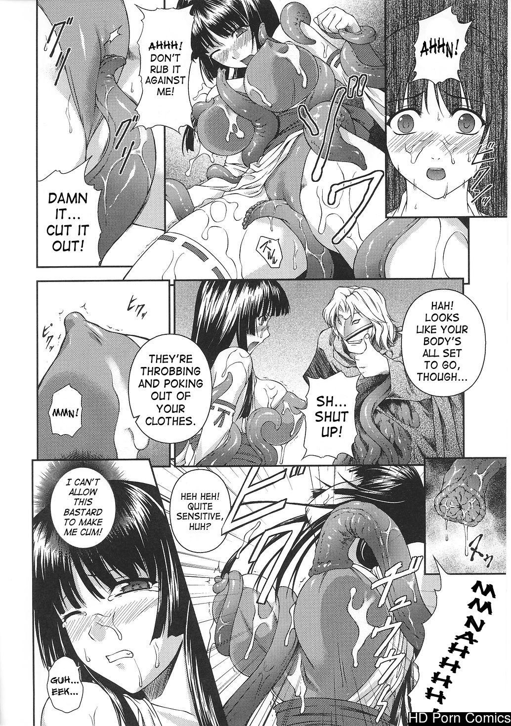 Senki Madoden- Asuka & Shizuru comic porn sex 27