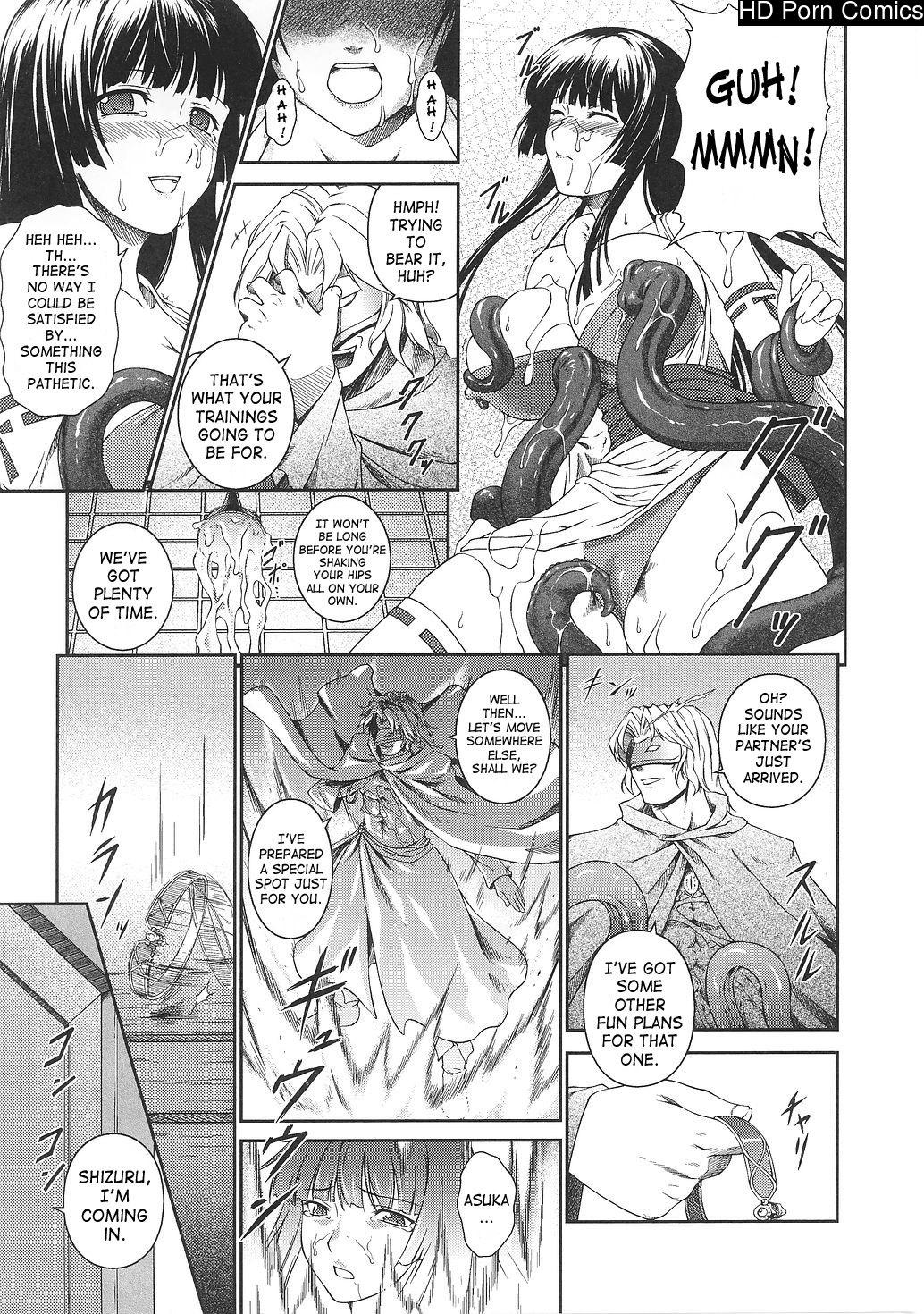 Senki Madoden- Asuka & Shizuru comic porn sex 28