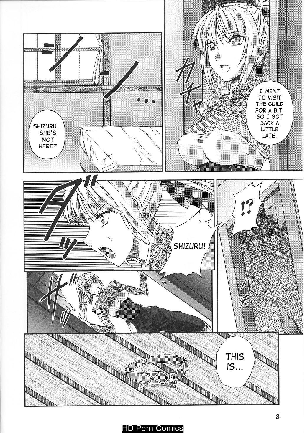 Senki Madoden- Asuka & Shizuru comic porn sex 29