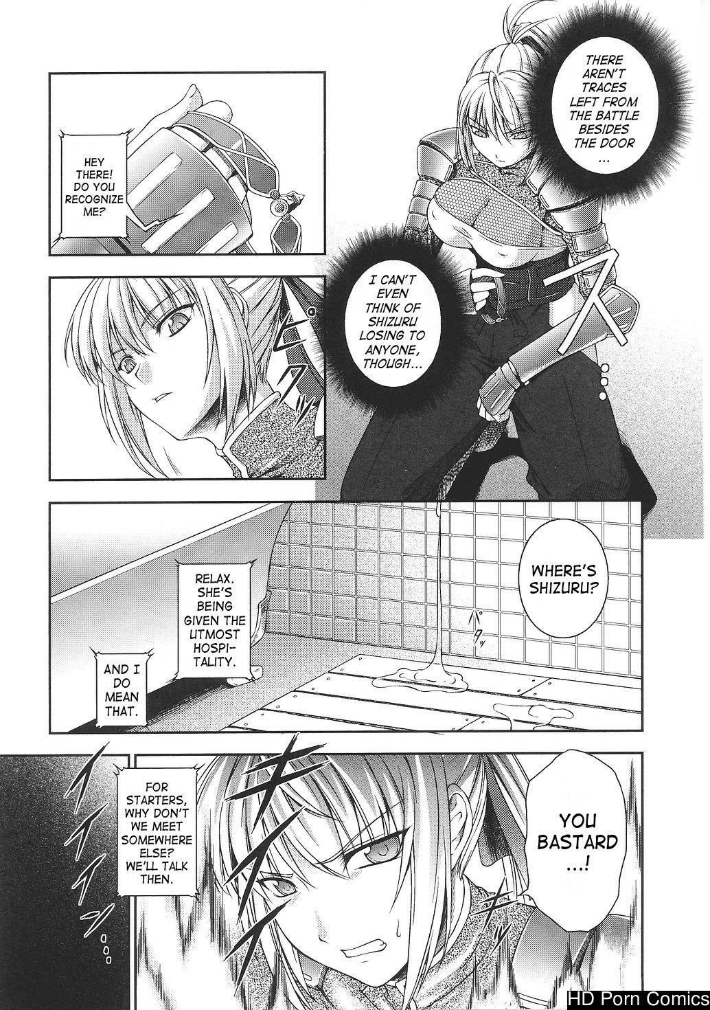 Senki Madoden- Asuka & Shizuru comic porn sex 30