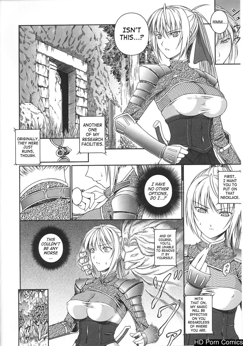 Senki Madoden- Asuka & Shizuru comic porn sex 31