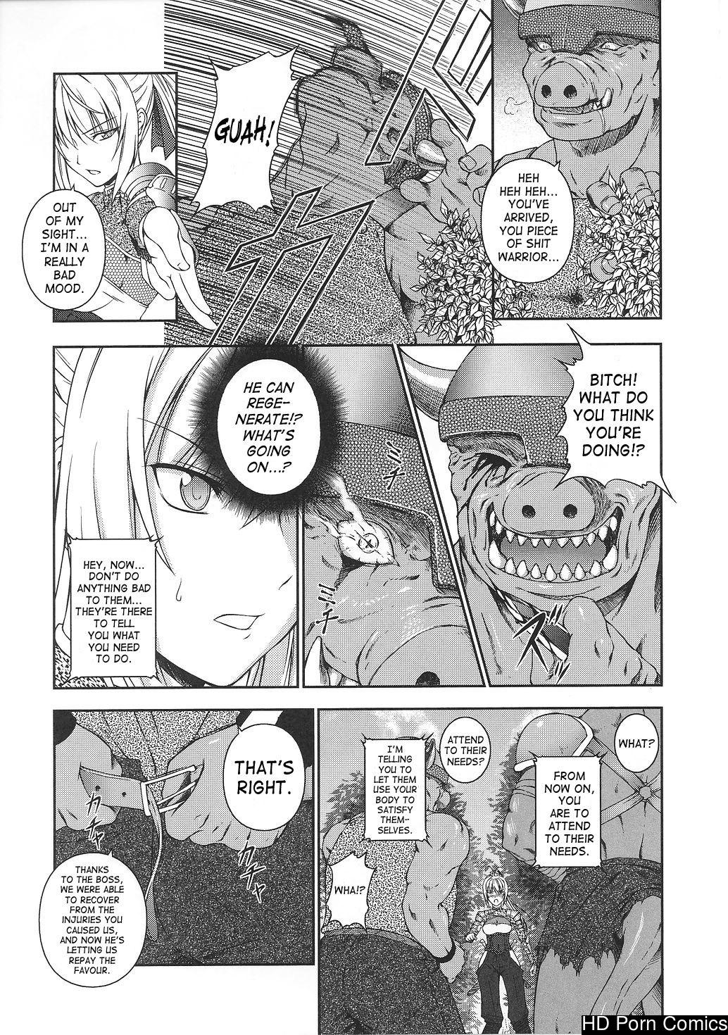 Senki Madoden- Asuka & Shizuru comic porn sex 32