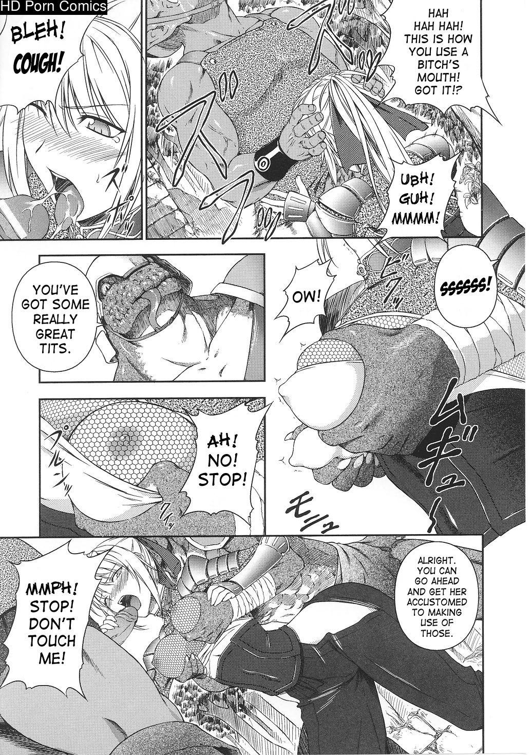 Senki Madoden- Asuka & Shizuru comic porn sex 34