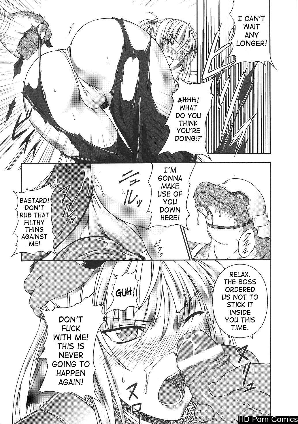 Senki Madoden- Asuka & Shizuru comic porn sex 36