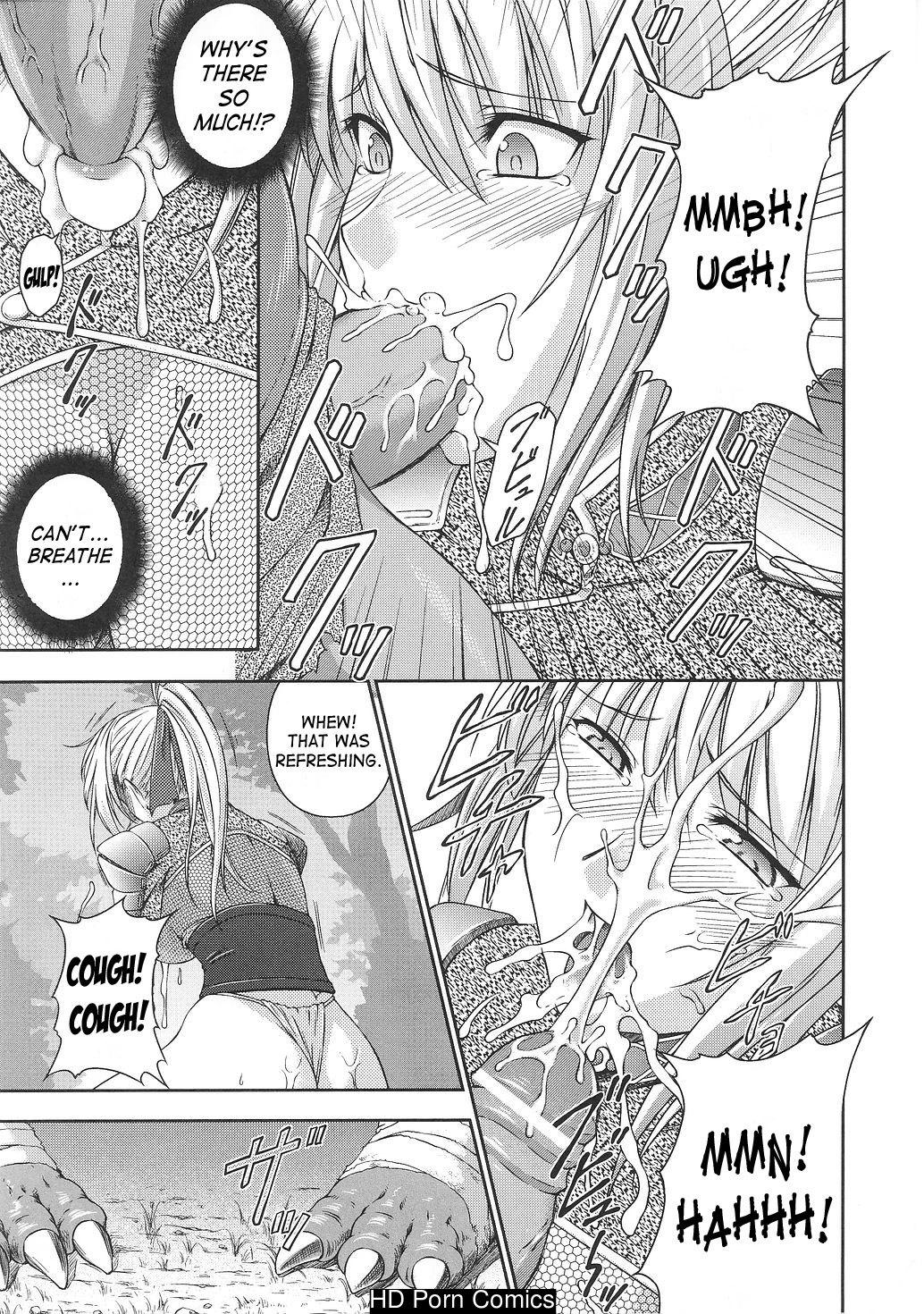 Senki Madoden- Asuka & Shizuru comic porn sex 38