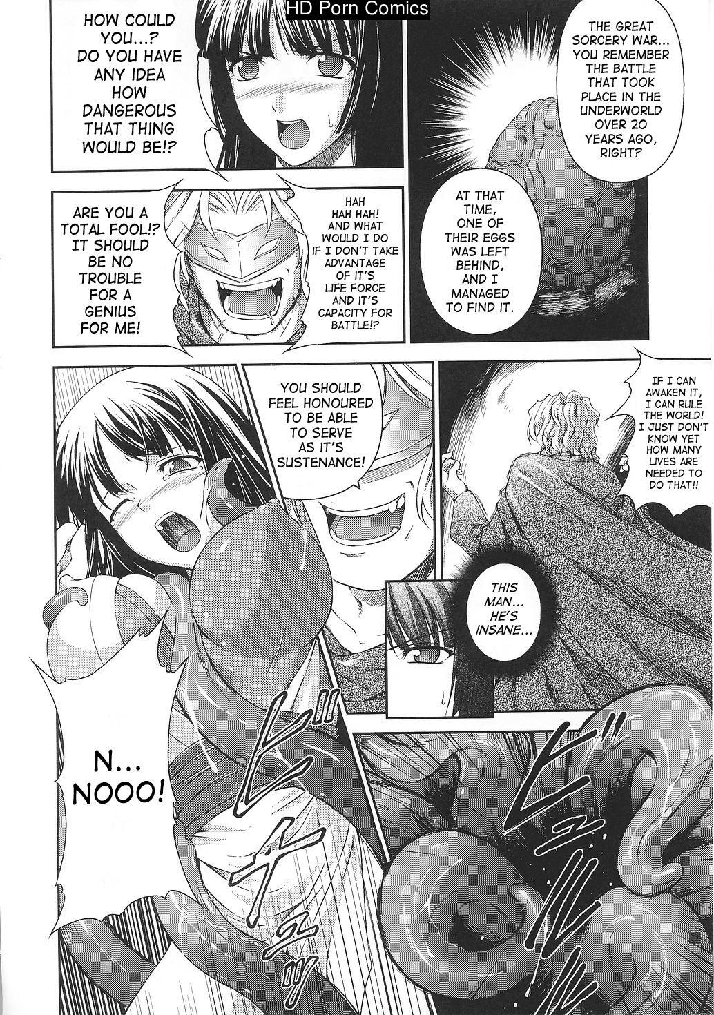 Senki Madoden- Asuka & Shizuru comic porn sex 43
