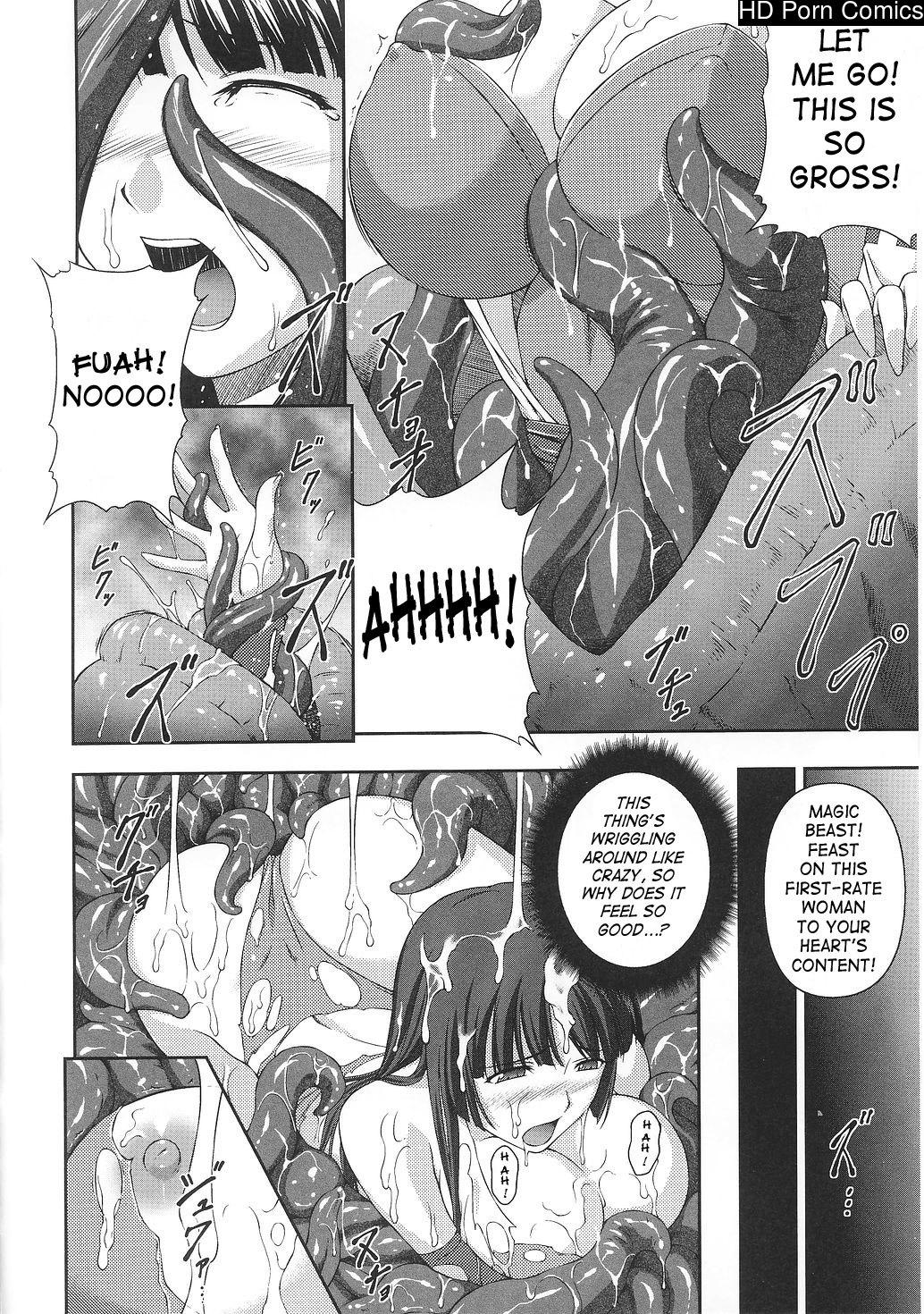 Senki Madoden- Asuka & Shizuru comic porn sex 45