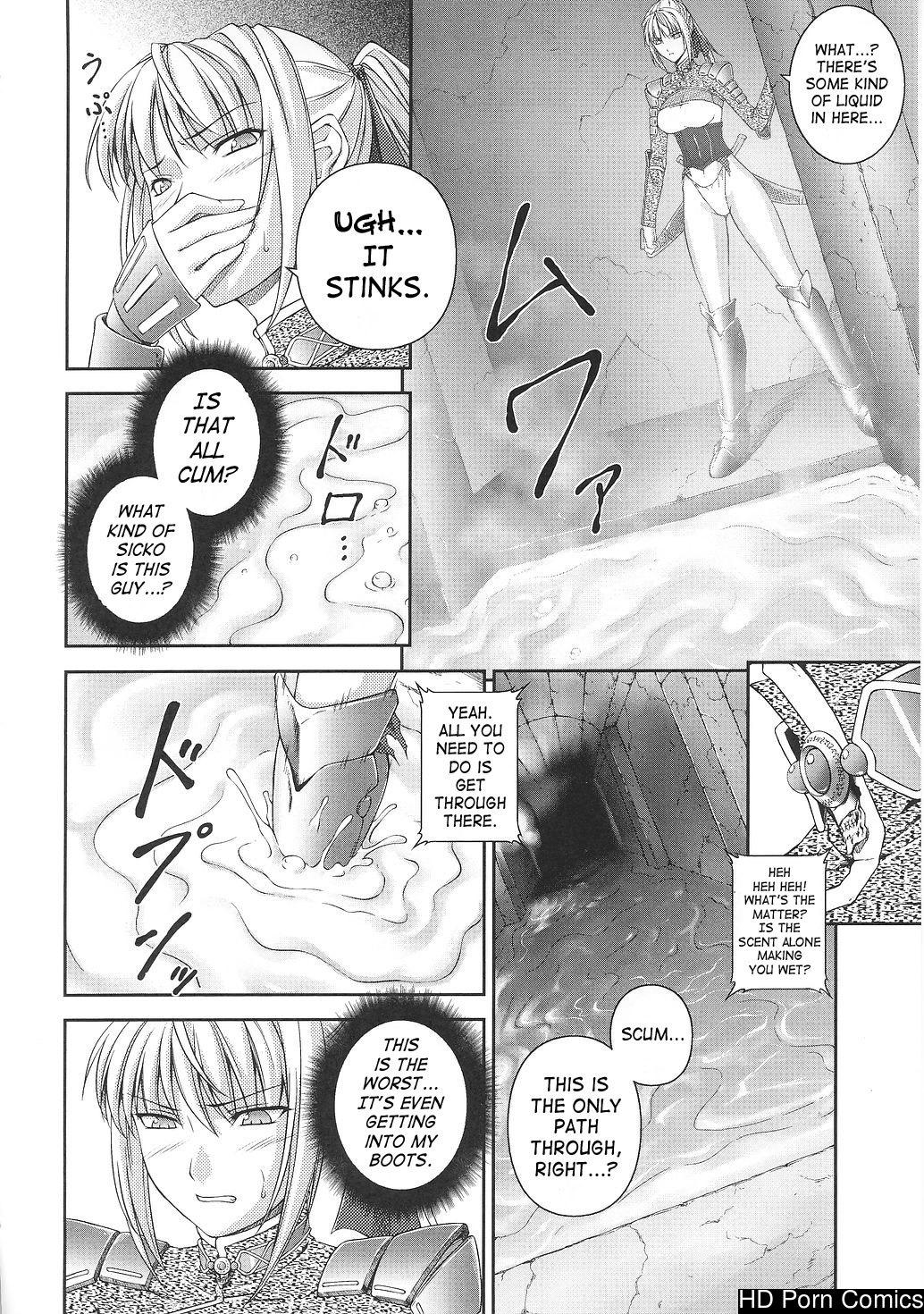 Senki Madoden- Asuka & Shizuru comic porn sex 55