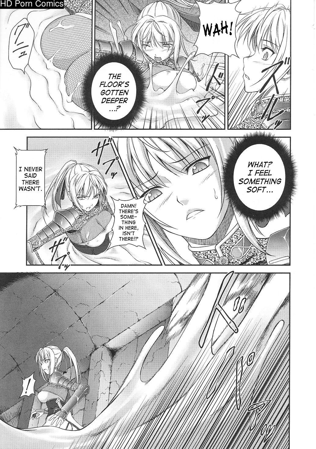 Senki Madoden- Asuka & Shizuru comic porn sex 56