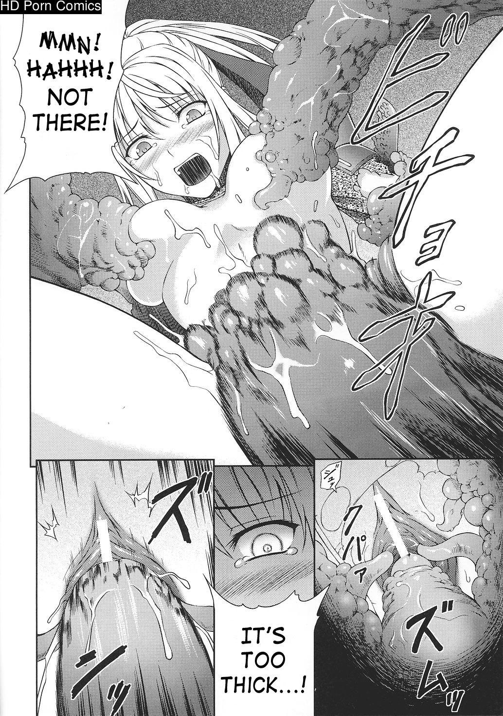 Senki Madoden- Asuka & Shizuru comic porn sex 69