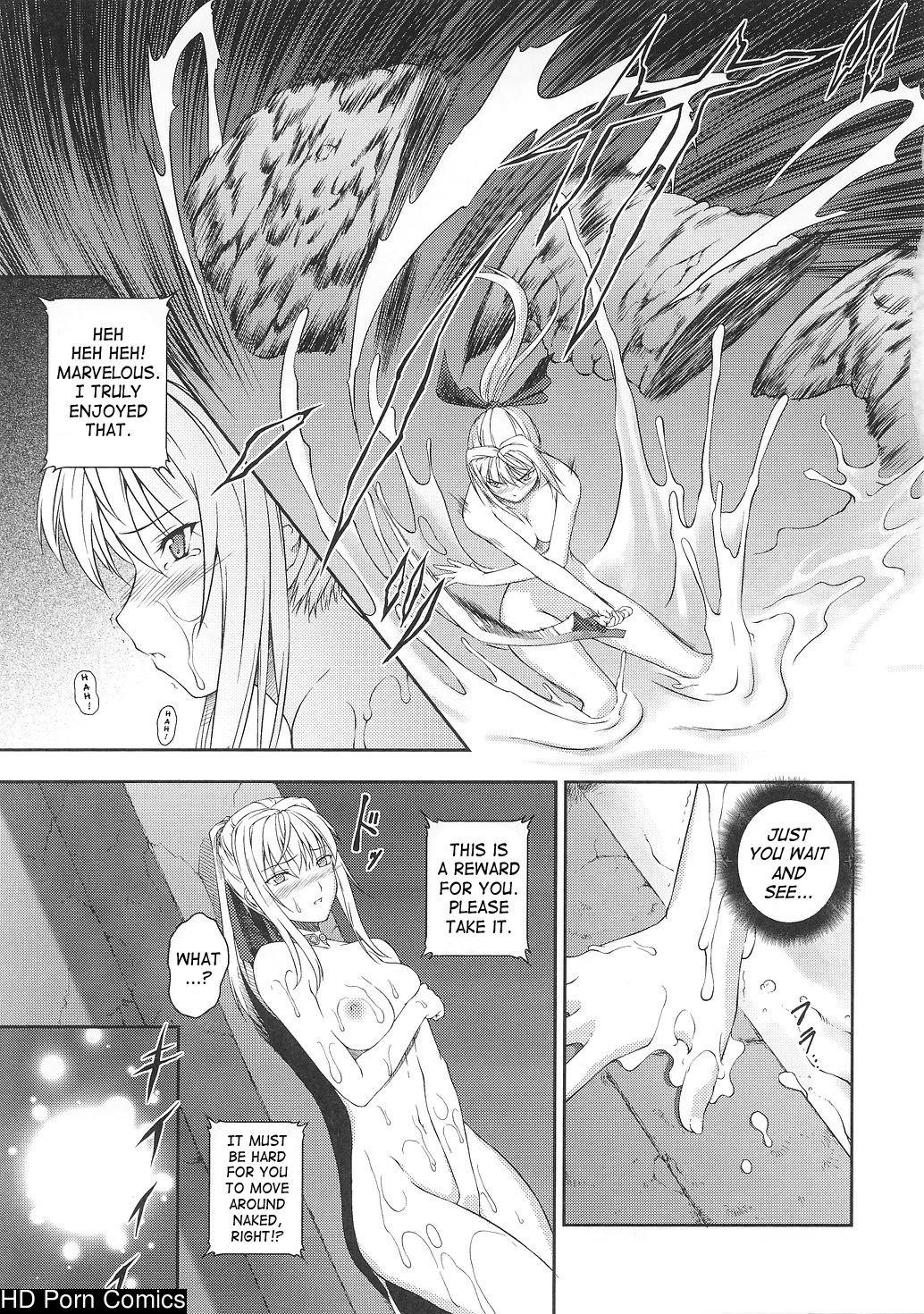 Senki Madoden- Asuka & Shizuru comic porn sex 76