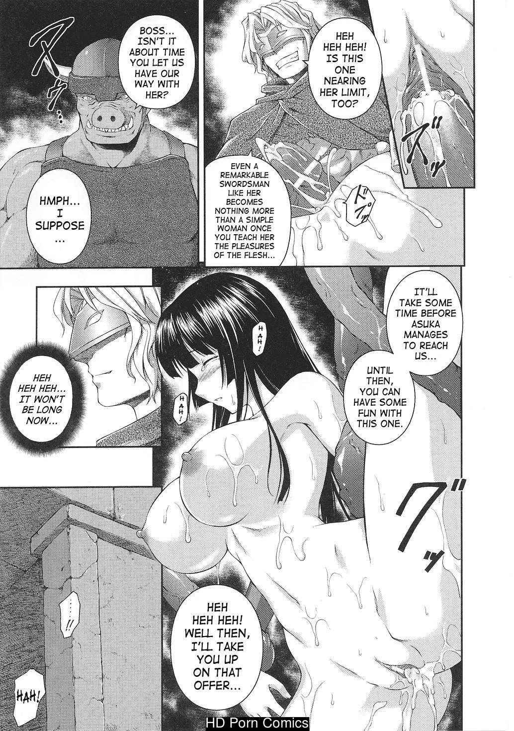 Senki Madoden- Asuka & Shizuru comic porn sex 78