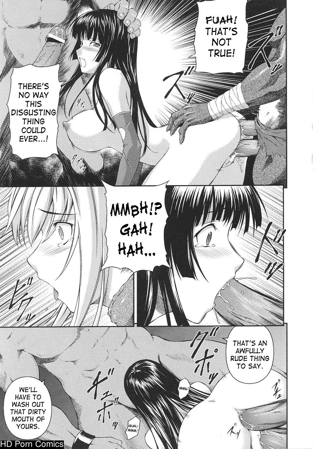 Senki Madoden- Asuka & Shizuru comic porn sex 82