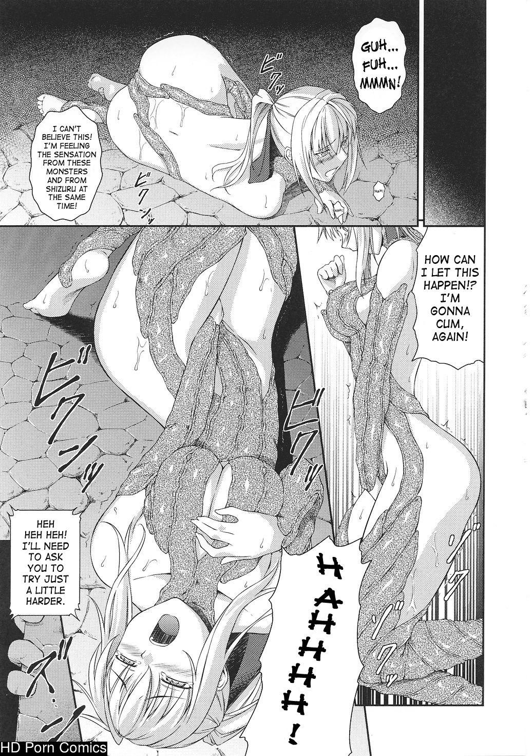 Senki Madoden- Asuka & Shizuru comic porn sex 86