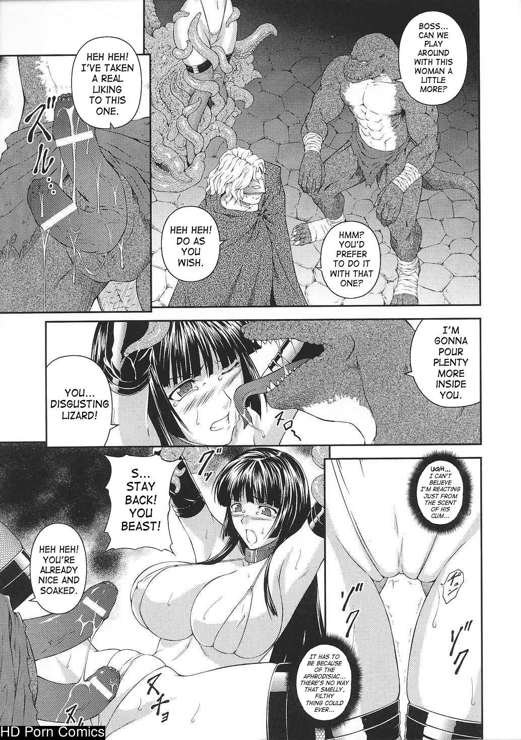 Senki Madoden- Asuka & Shizuru comic porn sex 98