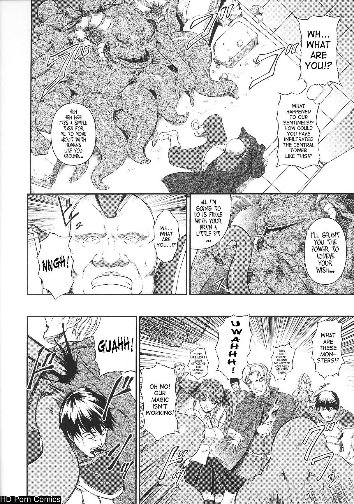 Senki Madoden- Asuka & Shizuru comic porn sex 119