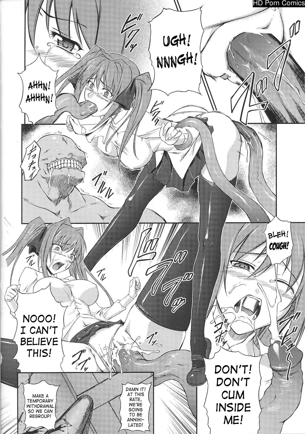 Senki Madoden- Asuka & Shizuru comic porn sex 121