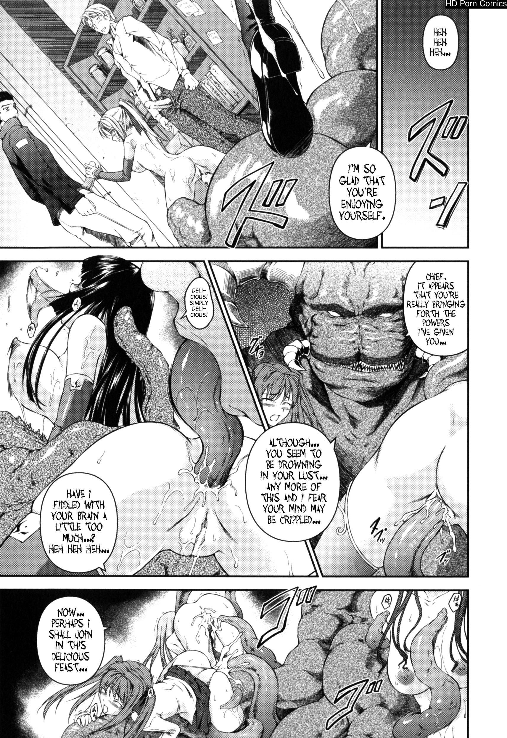 Senki Madoden- Asuka & Shizuru comic porn sex 134