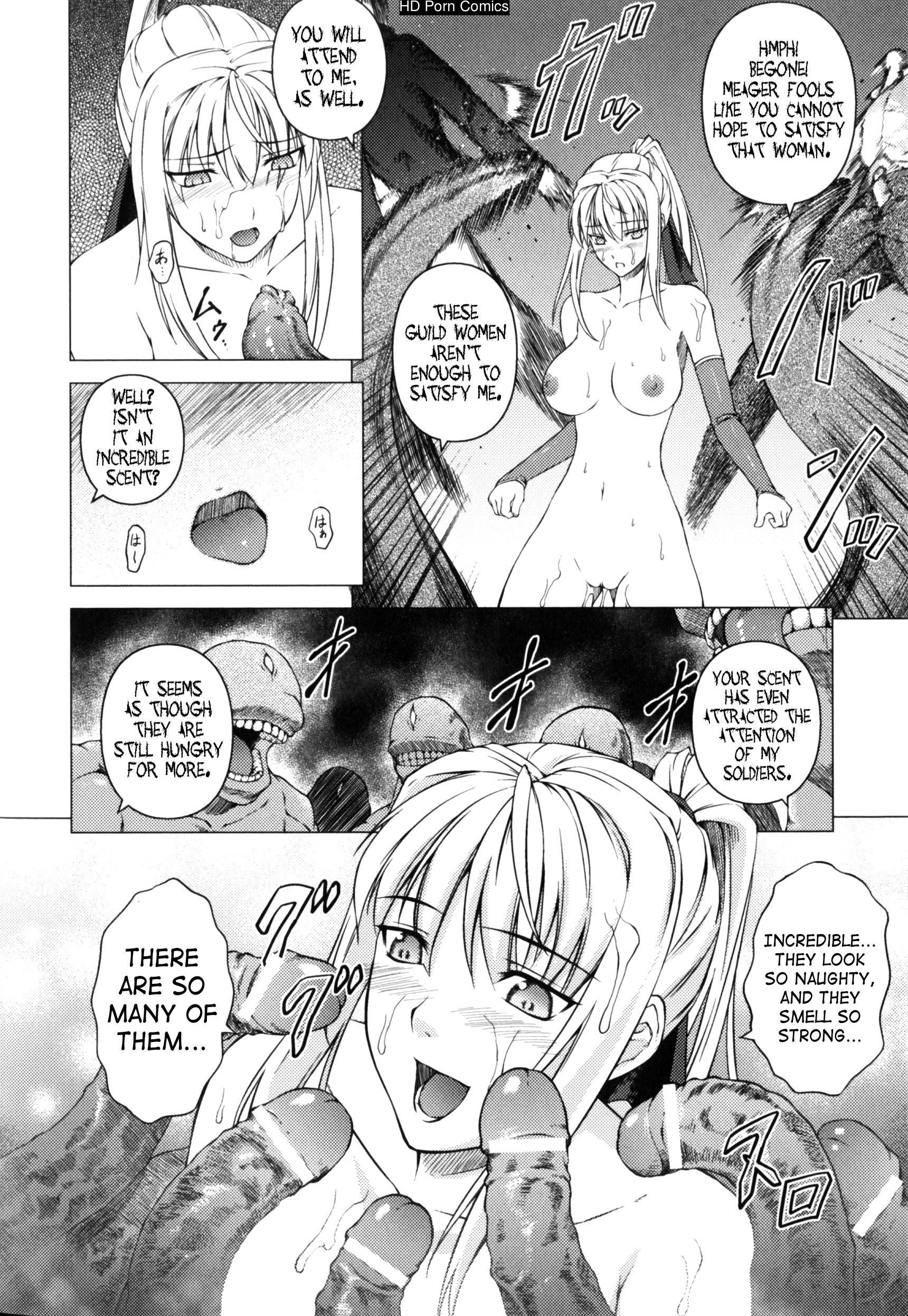 Senki Madoden- Asuka & Shizuru comic porn sex 135