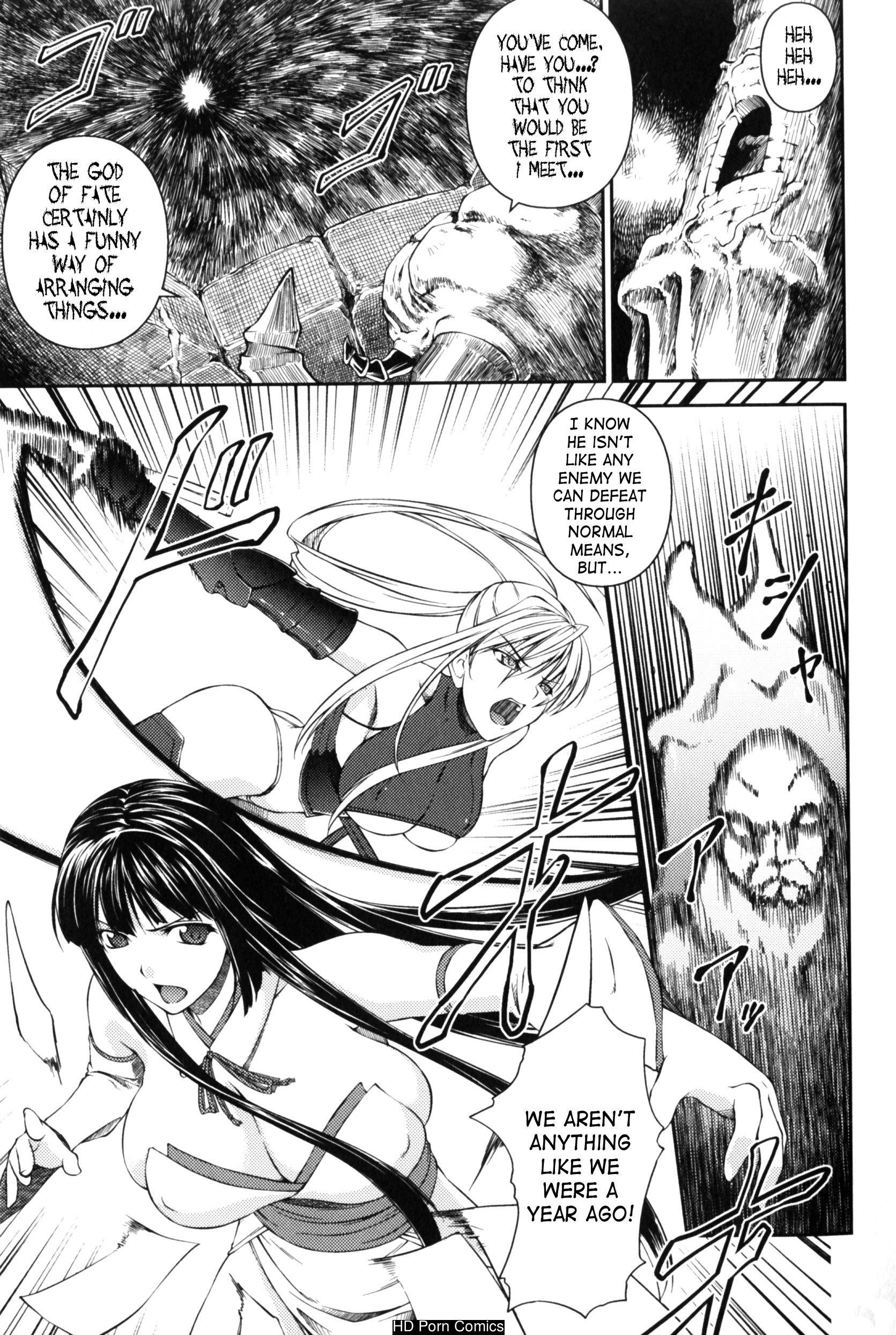 Senki Madoden- Asuka & Shizuru comic porn sex 139