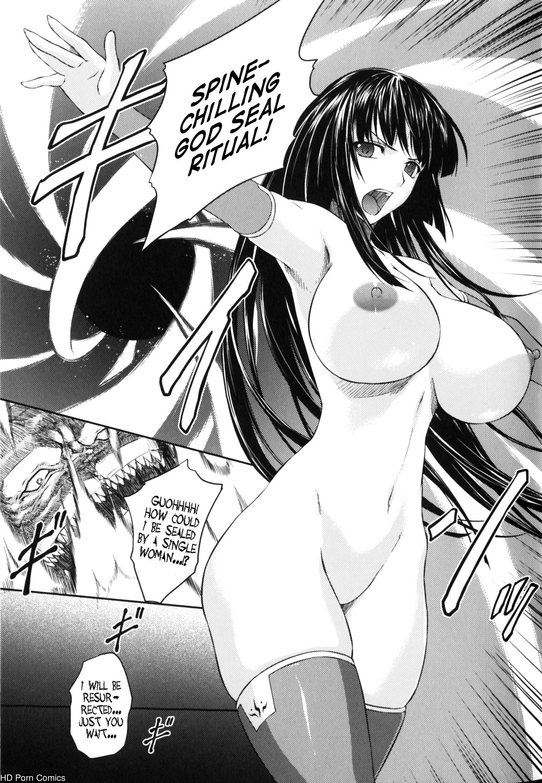 Senki Madoden- Asuka & Shizuru comic porn sex 146