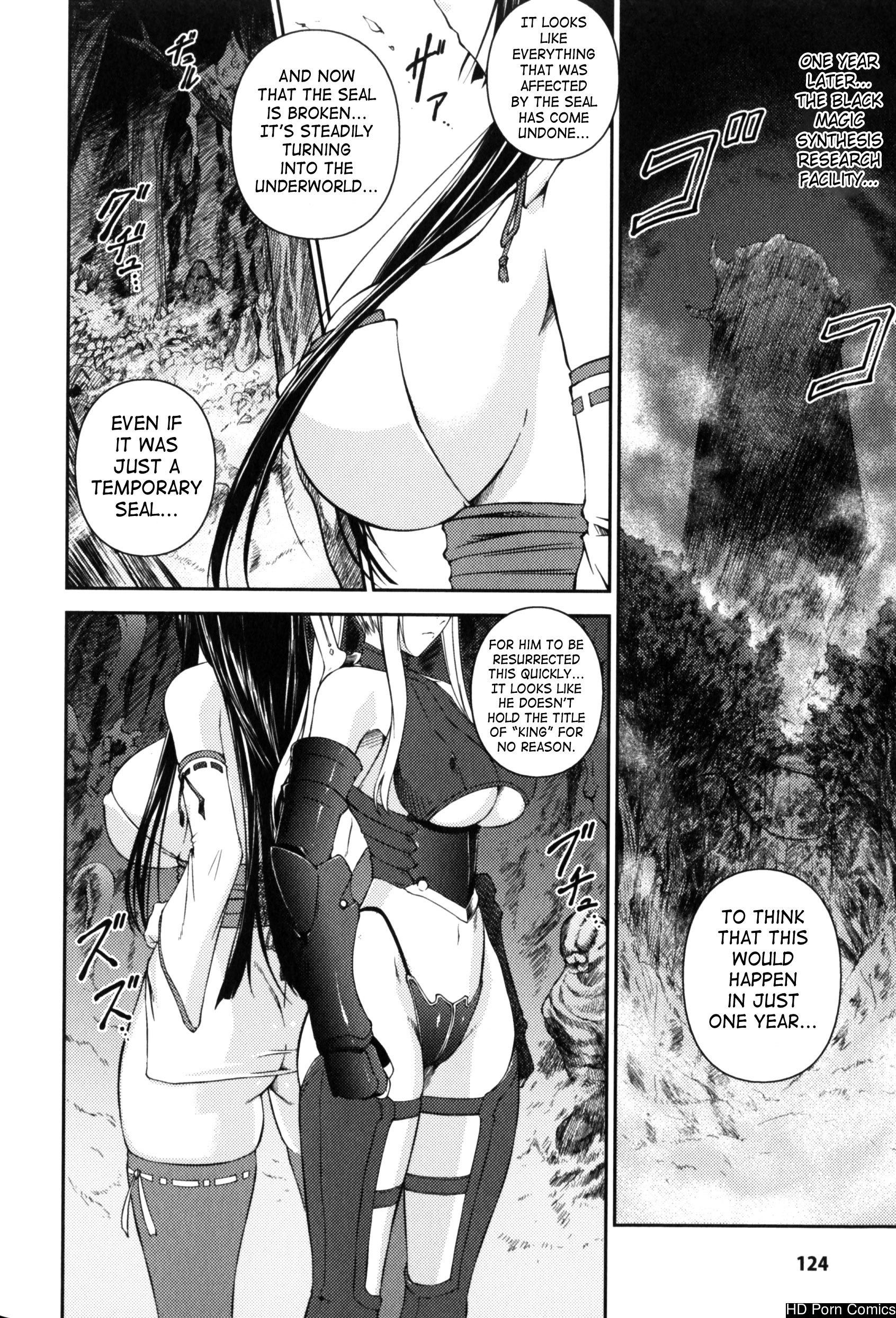 Senki Madoden- Asuka & Shizuru comic porn sex 147