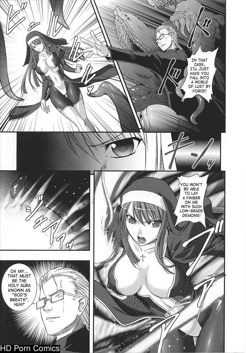 Senki Madoden- Asuka & Shizuru comic porn sex 150
